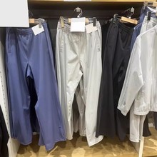 日系 高弹力运动长裤防紫外线休闲防晒立领防晒衣476144/475385