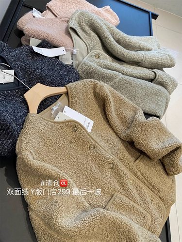 日单！木巨199+！2025冬季仿羊羔毛摇粒绒圆领开衫短款夹克外套女