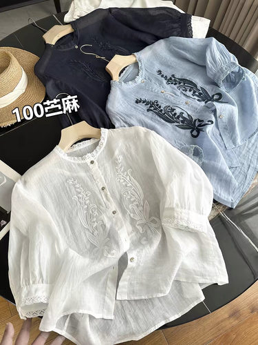 100苎麻   夏季铃兰花刺绣法式微喇灯笼袖衬衫女设计感圆领上衣女