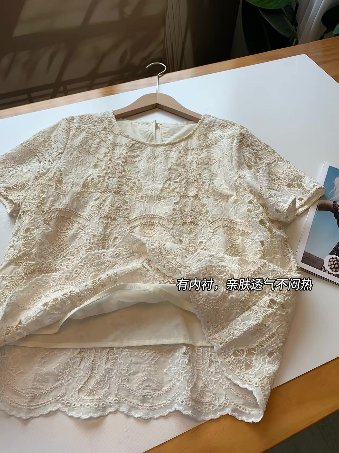 100棉！法式气质精致重工镂空蕾丝钩花圆领短袖小衫衬衫上衣女