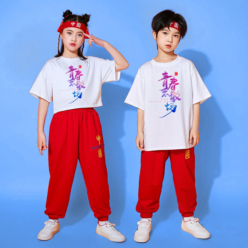 儿童啦啦队演出服小学生班服个性设计幼儿园合唱舞蹈毕业表演服装