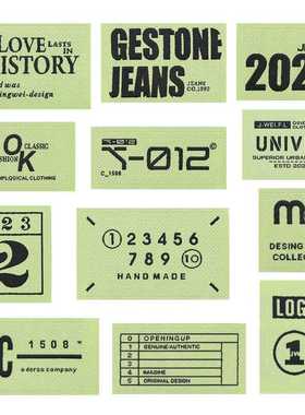 时尚布标浅绿色织唛标服装辅料短袖T恤装饰补丁手工DIY缝纫款标签