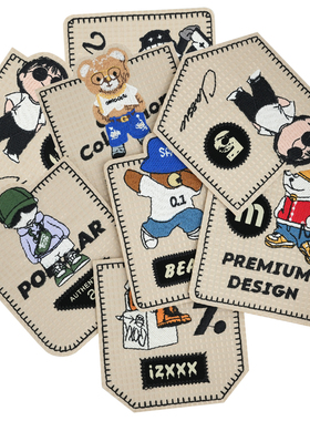 刺绣布标时尚百搭电脑绣花标服装辅料衣服包装饰卡通补丁贴缝制款