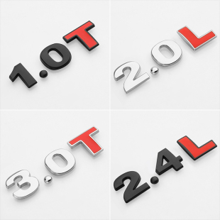 数字汽车用品装 1.5T车尾改装 饰大全金属车身贴纸 2.4L 排量标3.0T