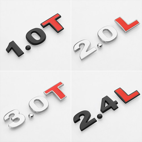 排量标3.0T 2.4L 1.5T车尾改装数字汽车用品装饰大全金属车身贴纸