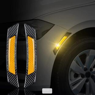 滴胶反光贴纸美规保险杠车贴夜光防撞条汽车身划痕遮挡轮眉装饰贴