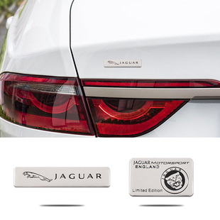 适用于捷豹车标贴 XJL XFL XF XJ XEL XE汽车改装金属贴 尾标铝贴