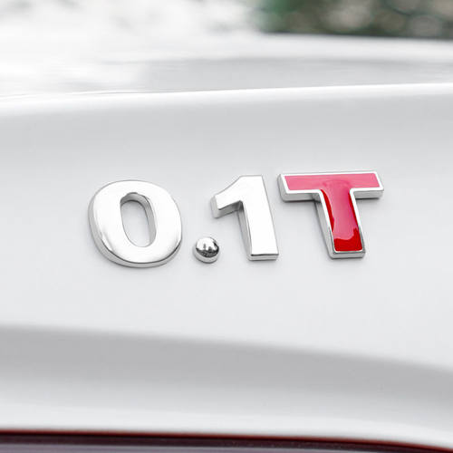 汽车排量标1.4T1.8T2.0T3.0T2.4L3.0L排量贴金属标车贴尾标字母标