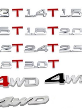 汽车3D金属车贴车标贴创意改装排量尾标贴1.8T2.0T3.0T贴标V6 4WD