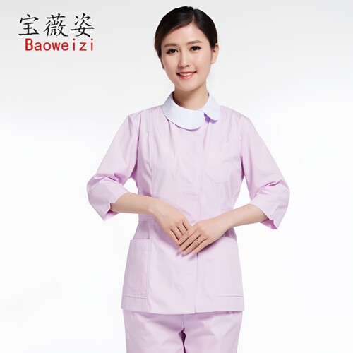 宝薇姿套装七分袖月子中心护士服