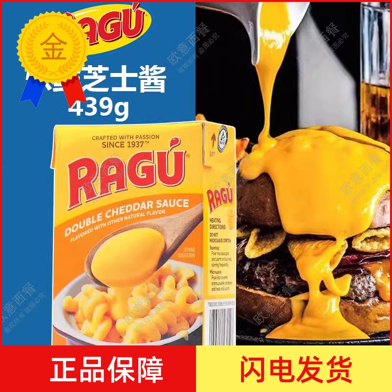 ragu