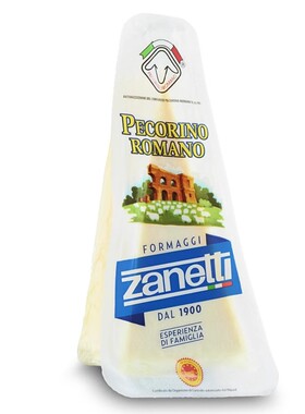 辛尼迪博雅连奴羊奶酪芝士PECORINO ROMANO佩科里诺羊奶干酪 200g