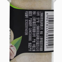McCormick garlic powder 42g garlic powder baking ingredient thumbnail 3