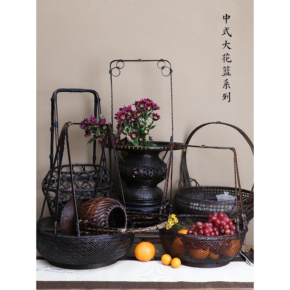 中式手工花篮竹编竹篮剑山插花器皿藤编提篮花艺花器复古禅意摆件