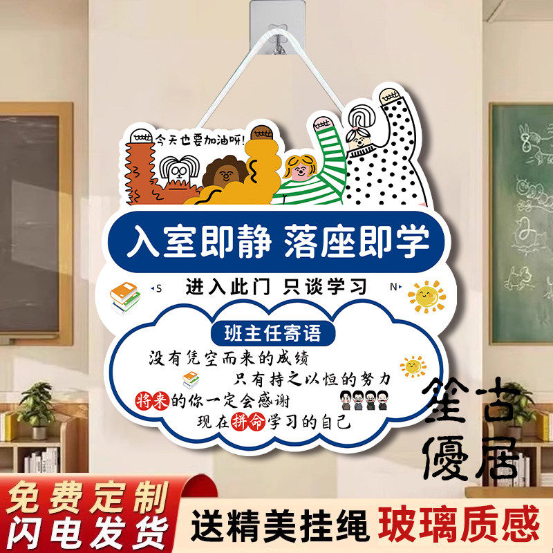 可开普通发票所见即所得