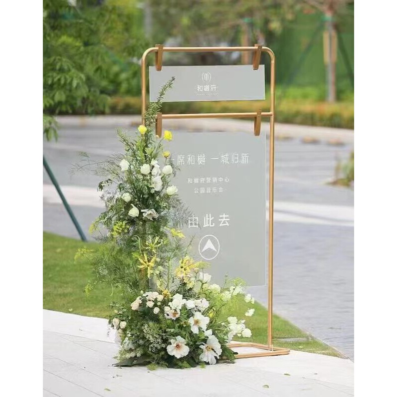 婚礼婚庆迎宾铁艺金色展架展示牌北欧简约落地式橱窗装修道具花架