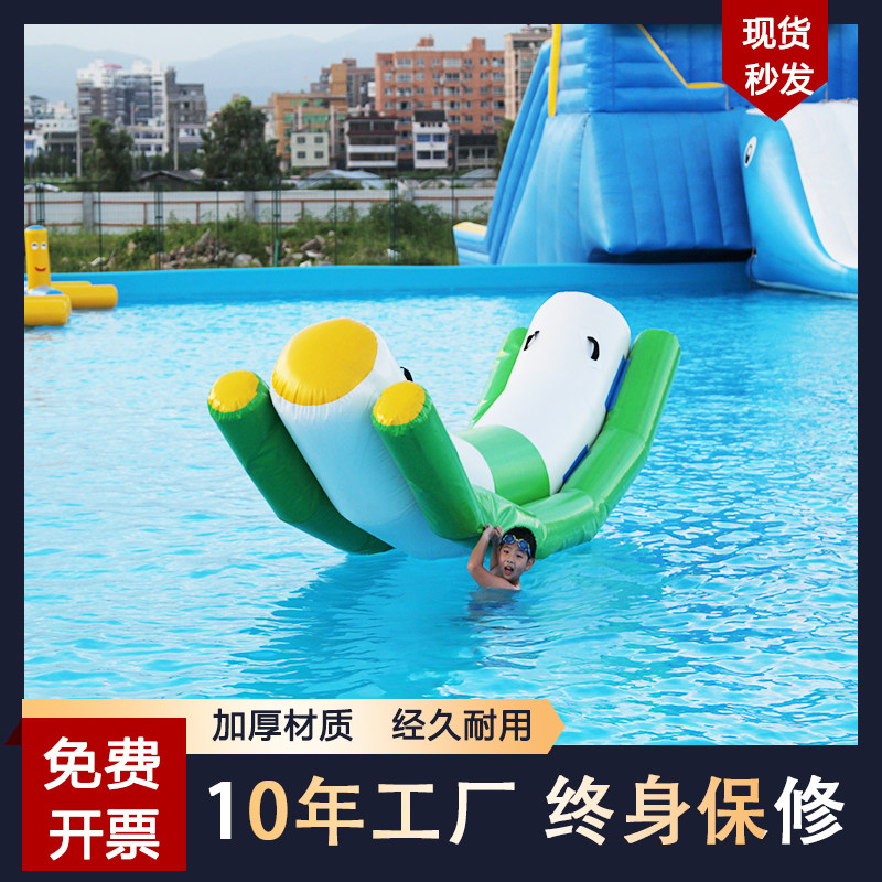 充气水上乐园玩具儿童跷跷板蹦蹦床百万海洋球池风火轮碰碰球陀螺