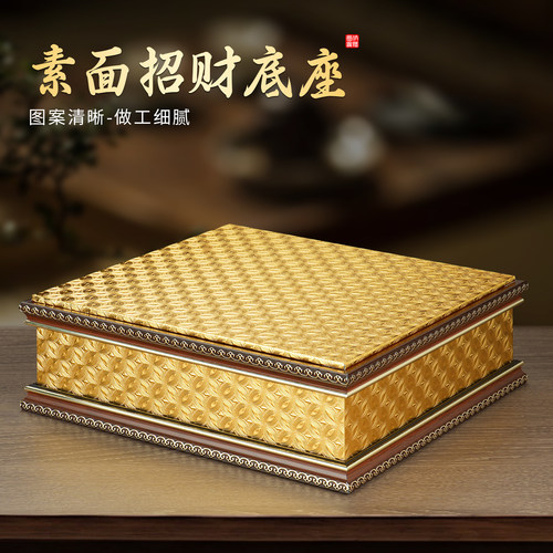 实木神像底座加高垫观音菩萨座台增高家用供佛像招财垫台佛具用品