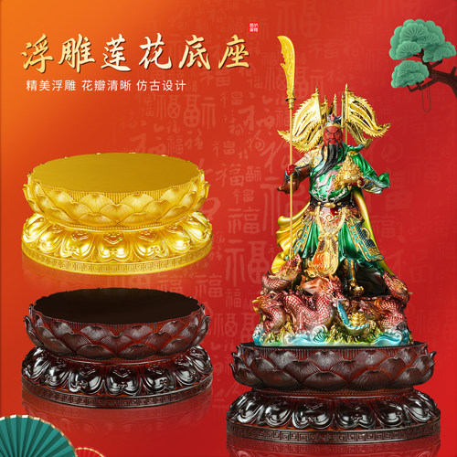 树脂莲花底座观音菩萨加高垫供座台佛像增高神像须弥座佛具用品