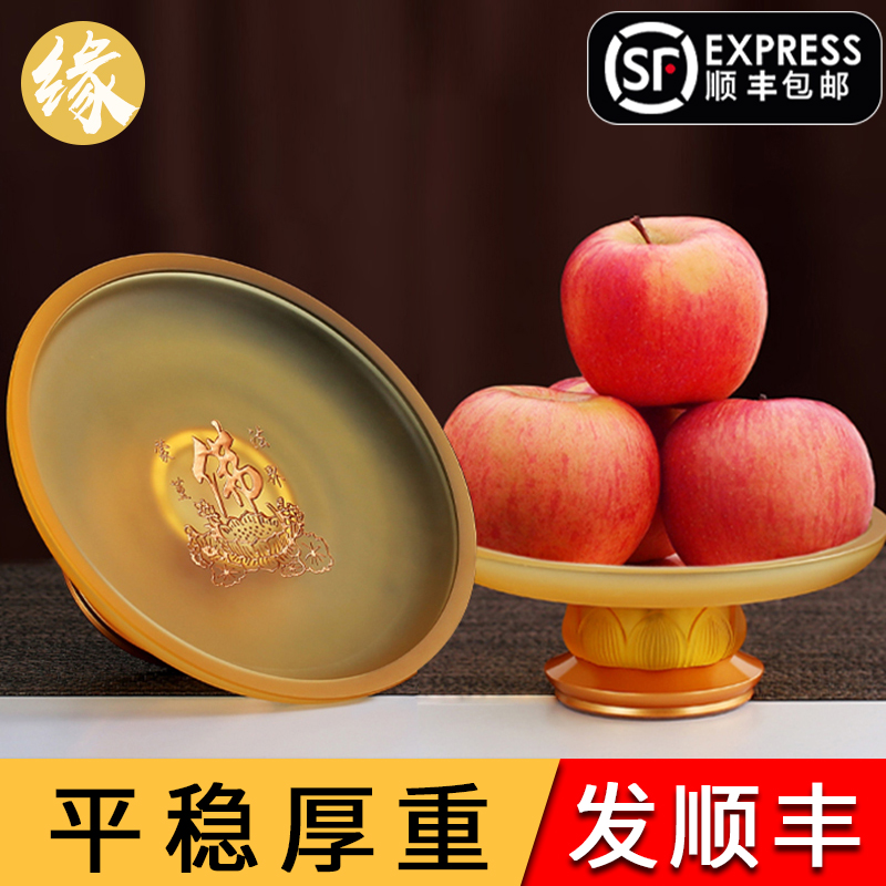 琉璃摆件观音价格 琉璃摆件观音图片 星期三 琉璃摆件观音价格 琉璃摆件观音图片 星期三