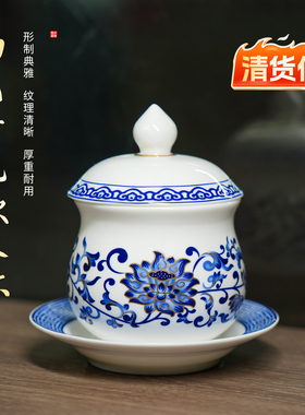 【清货】陶瓷家用白色青花供杯佛堂圣水杯观音净水杯拜神佛贡酒杯