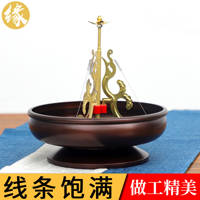 插器香盘香架纯黄铜家用摆件禅意