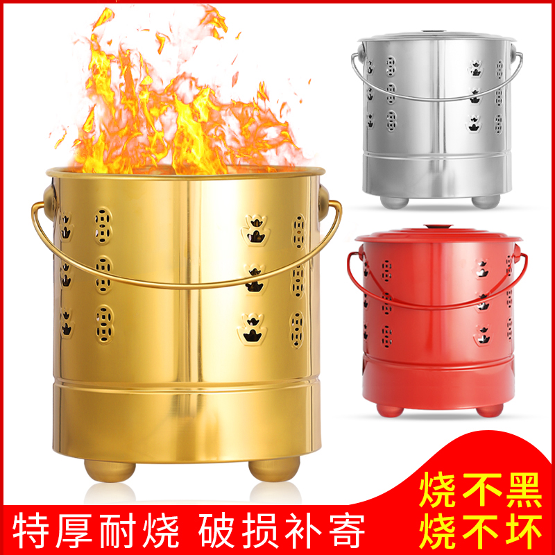 加厚不锈钢烧纸桶烧金桶焚烧炉