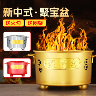 烧纸桶家用不锈钢烧金桶聚宝盆大号室内烧香纸钱桶拜神焚化炉火盆