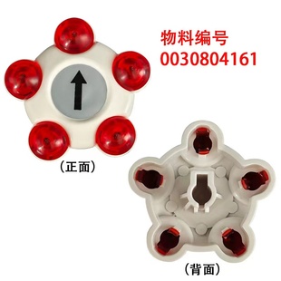 适用海尔配件波轮单桶洗衣机旋钮 XPM30-2008全新定时器旋纽 4161