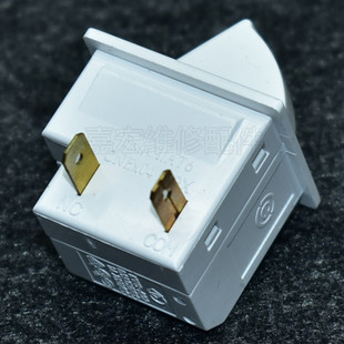 冰箱灯光门控电源开关 适用松下海尔美的冰箱门灯开关 冰箱开关