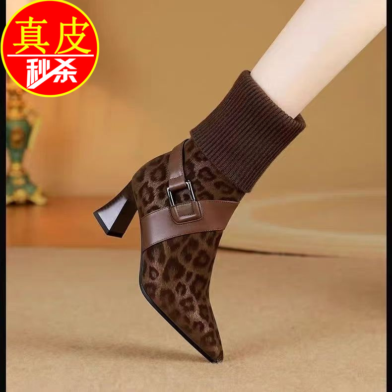 秋冬新款高跟粗跟女靴加绒瘦瘦靴