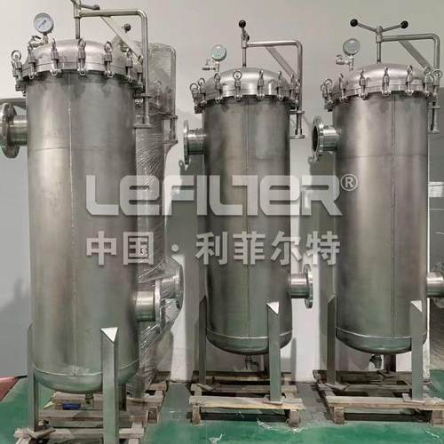 化工废水过滤水处理保安袋式过滤器 立式碳钢智能保安过滤器