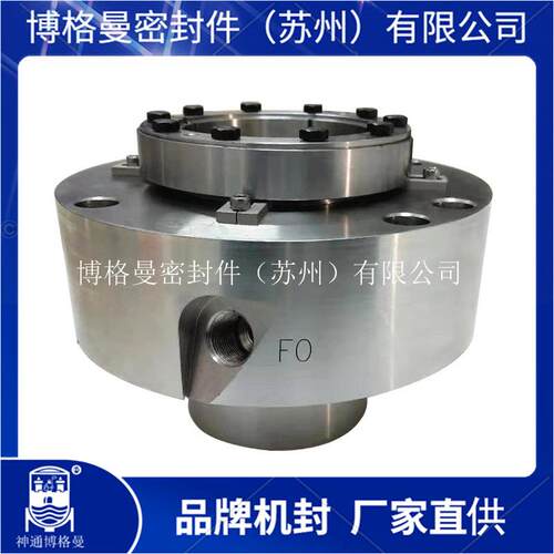 HR3-198机械密封 LC900/1150机械密封 KWPK600-815机械密封