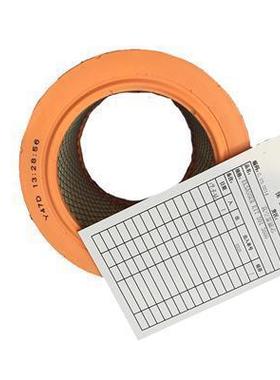 ELSASSER空气过滤器 ELSASSER过滤元件 ELSASSER滤芯