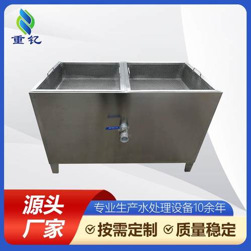 304不锈钢油水分离器酒店厨房餐饮可生产隔油池自动过滤可地埋式