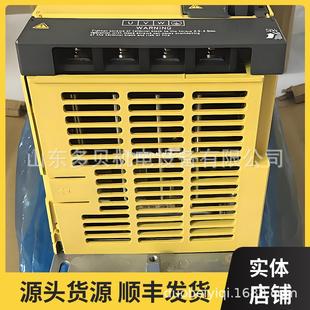 6091 车铣复合专用 H118 五轴联动 质 发那科原厂伺服 A06B