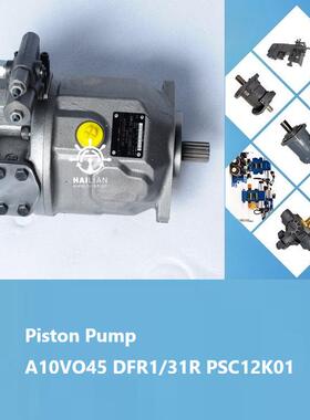 A10VO45 DFR1/31R PSC12K01船用甲板舱盖液压泵