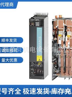 6SL3352-1AE33-1AA1 备用电源块 510-750V 310A 电机模块