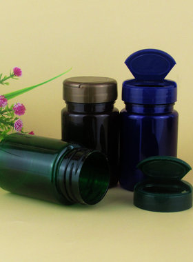 80cc高档保健品瓶子绿色蓝茶色胶囊瓶pet小药瓶翻盖空药瓶分装瓶