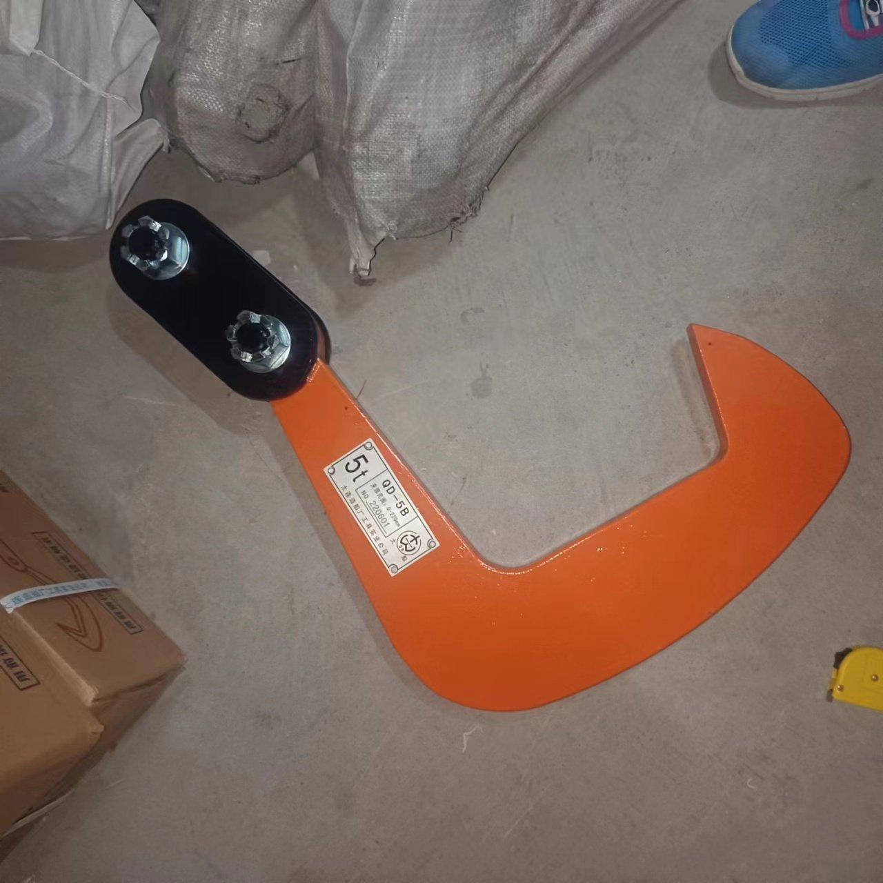 大船工具单板吊钩 QD-5B开口220毫米 4个一组 单只1805元含税包邮