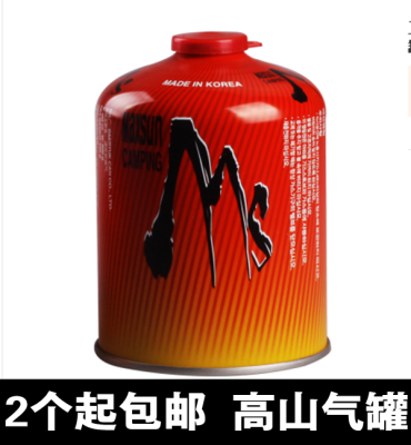 脉鲜炉头户外扁气罐  野营野炊450g高山气罐 瓦斯炉燃料丁烷气罐
