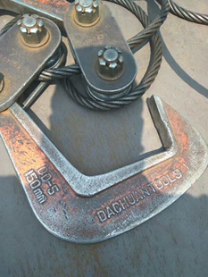 大连造船厂钢板吊QD单板吊钩QD-3 QD-5中板5吨横吊大船工具抱钩
