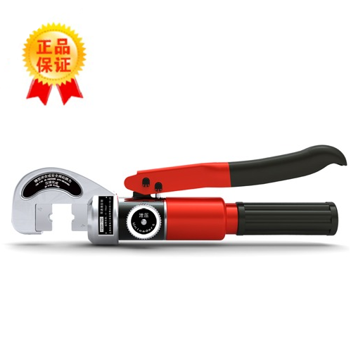 德克YQSH-70c/120C液压钳  超轻 4-70 10-120平方迷你压接钳