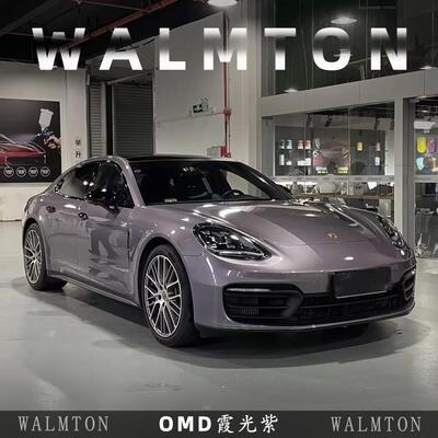 pet霞光紫汽车改色膜XiaoMisu7全车膜车衣车身贴膜改色全国包施工