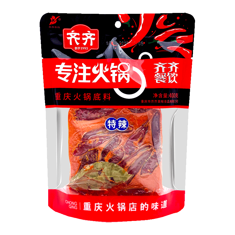 手工炒制特辣400g红油火锅底料