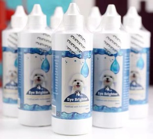 贝克亮眼Eye 瓶100ml20 Brighter口服液犬猫通用泪痕精华200ML分装