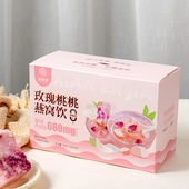 到手5盒 鲜珥家玫瑰桃桃燕窝饮 4盒送1盒 15g 6包