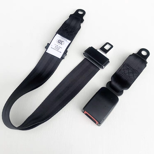 适用于宇通金龙金旅客车后排安全带 游乐设备安全带两点式通用