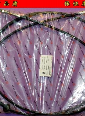 适用于金杯海狮福田风景金龙海狮中顺 491Q多点油门拉线4G20D4