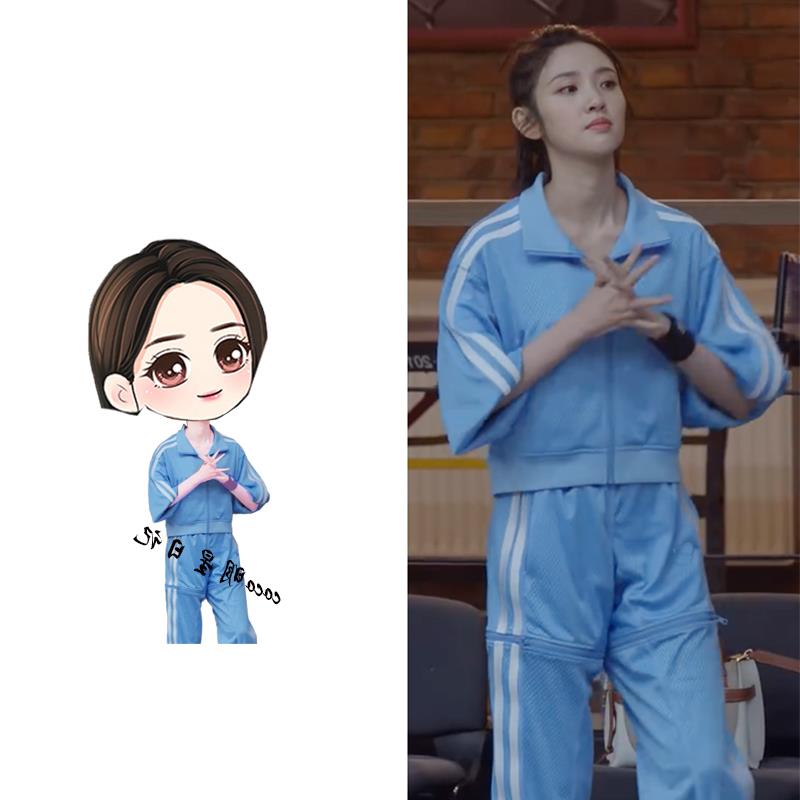 刘小捷小敏家唐艺昕同款衣服蓝色两件运动套装女2021年新款女秋冬